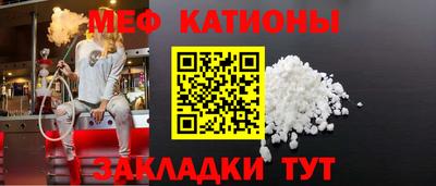 экстази Кулебаки