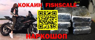 экстази Кулебаки
