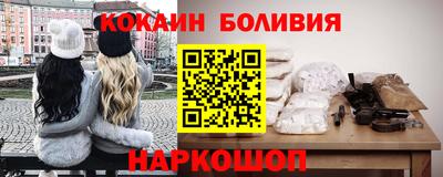 экстази Кулебаки