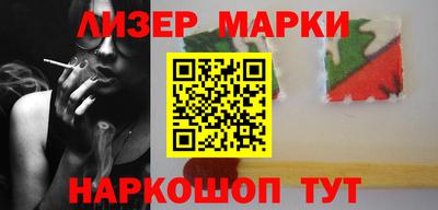 2c-b Кумертау