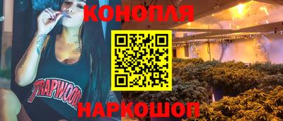 кокаин перу Кунгур