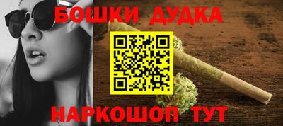кокаин перу Кунгур