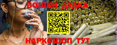 2c-b Кумертау
