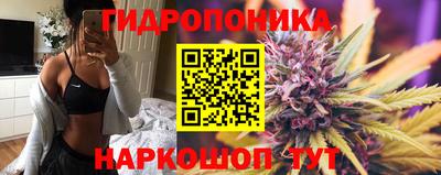2c-b Кумертау