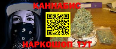 экстази Кулебаки