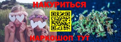 кокаин перу Кунгур