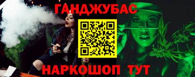 экстази Кулебаки