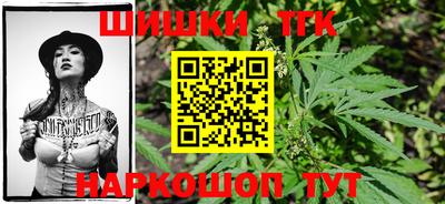 кокаин перу Кунгур