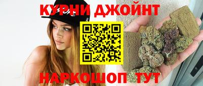 2c-b Кумертау