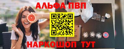 экстази Кулебаки