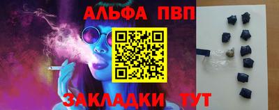 кокаин перу Кунгур