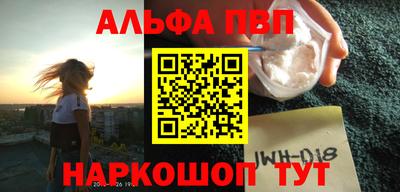 кокаин перу Кунгур