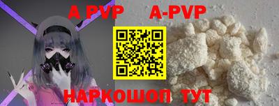 кокаин перу Кунгур