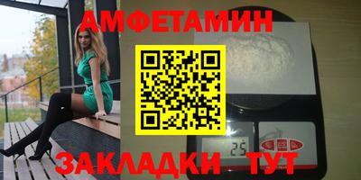 кокаин перу Кунгур