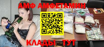 2c-b Кумертау