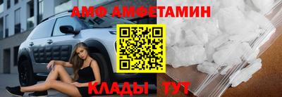 экстази Кулебаки