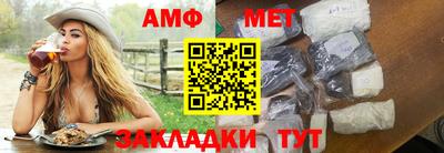 кокаин перу Кунгур