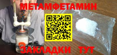 2c-b Кумертау