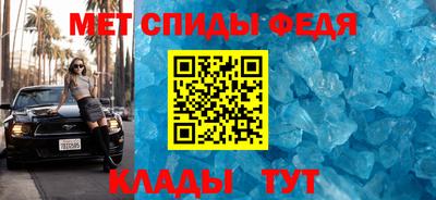 2c-b Кумертау
