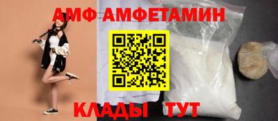 экстази Кулебаки