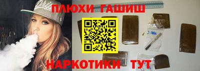 экстази Кулебаки