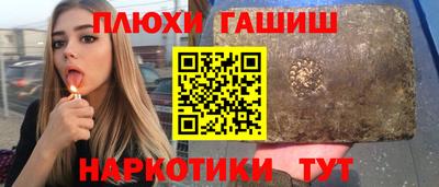 экстази Кулебаки