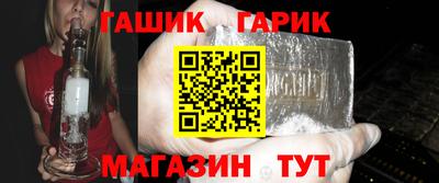экстази Кулебаки