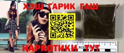 экстази Кулебаки