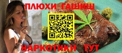 экстази Кулебаки