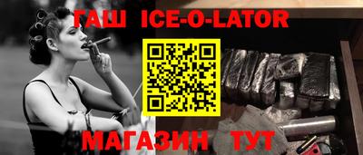 кокаин перу Кунгур
