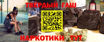 экстази Кулебаки