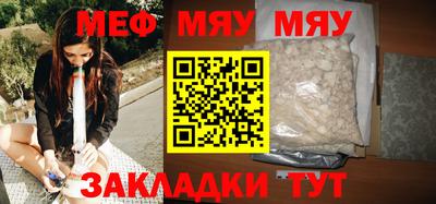 кокаин перу Кунгур
