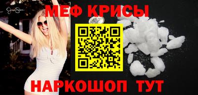 экстази Кулебаки
