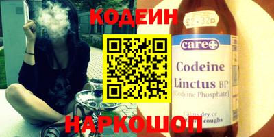 экстази Кулебаки