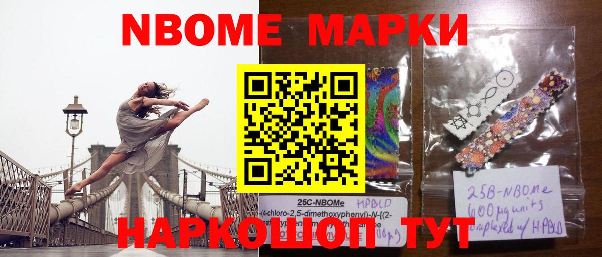 Кандалакша  LSD-25 экстази кислота  ЛСД экстази  Вход с VPN  ЛСД экстази ecstasy 